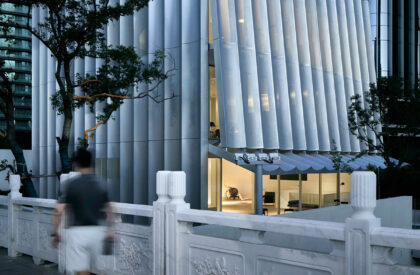 Hangzhou Empathy Museum | TAOA