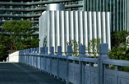 Hangzhou Empathy Museum | TAOA