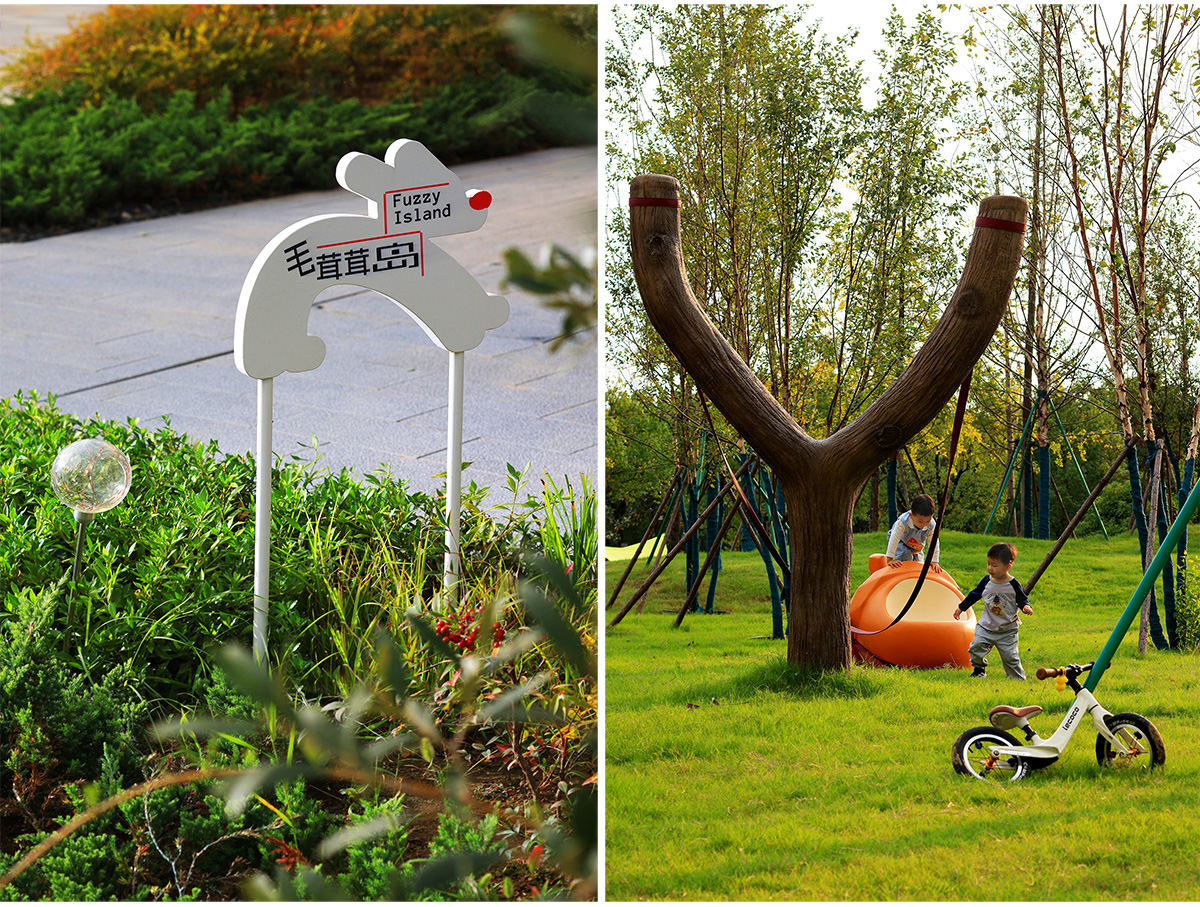 Qincheng Park | ProA Design