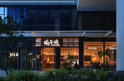 Qincheng Park | ProA Design