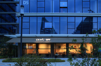 Qincheng Park | ProA Design