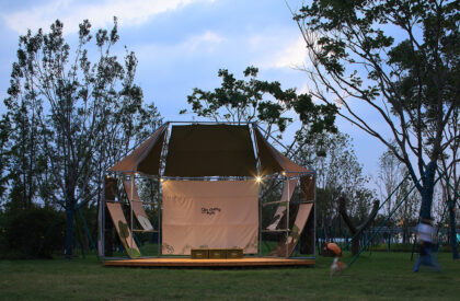 Qincheng Park | ProA Design