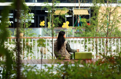 Qincheng Park | ProA Design