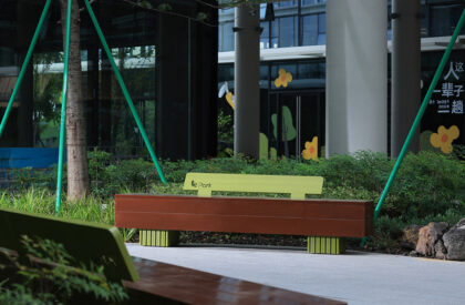 Qincheng Park | ProA Design