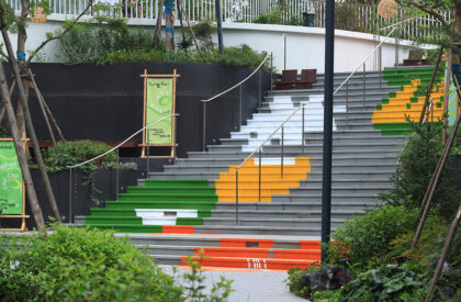 Qincheng Park | ProA Design