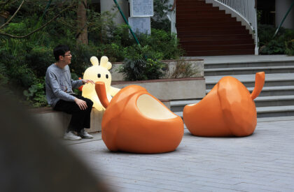 Qincheng Park | ProA Design