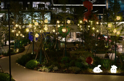 Qincheng Park | ProA Design