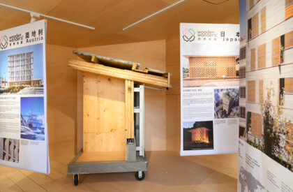 Wooden Wonders – Chiayi City Expo | MVRDV