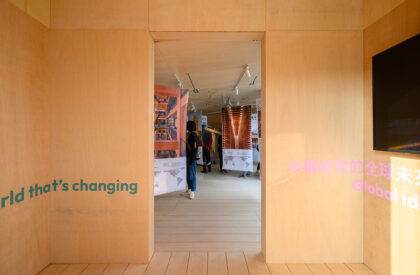 Wooden Wonders – Chiayi City Expo | MVRDV