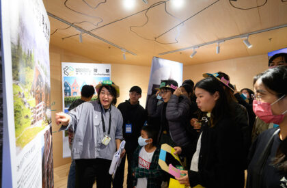 Wooden Wonders – Chiayi City Expo | MVRDV