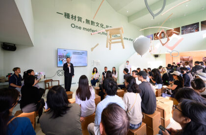 Wooden Wonders – Chiayi City Expo | MVRDV