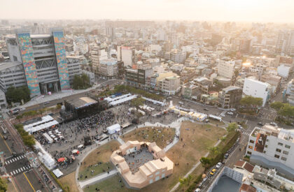 Wooden Wonders – Chiayi City Expo | MVRDV