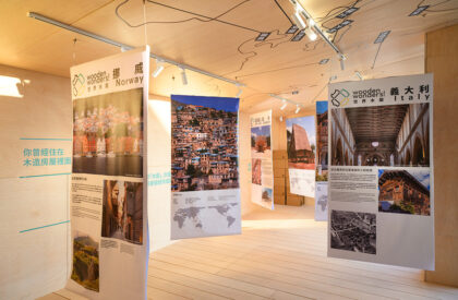 Wooden Wonders – Chiayi City Expo | MVRDV