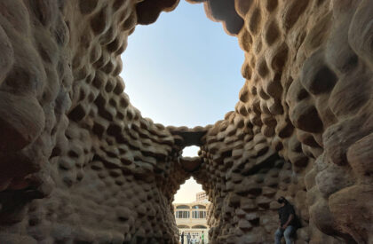 3 Minute Pavilion | Wallmakers