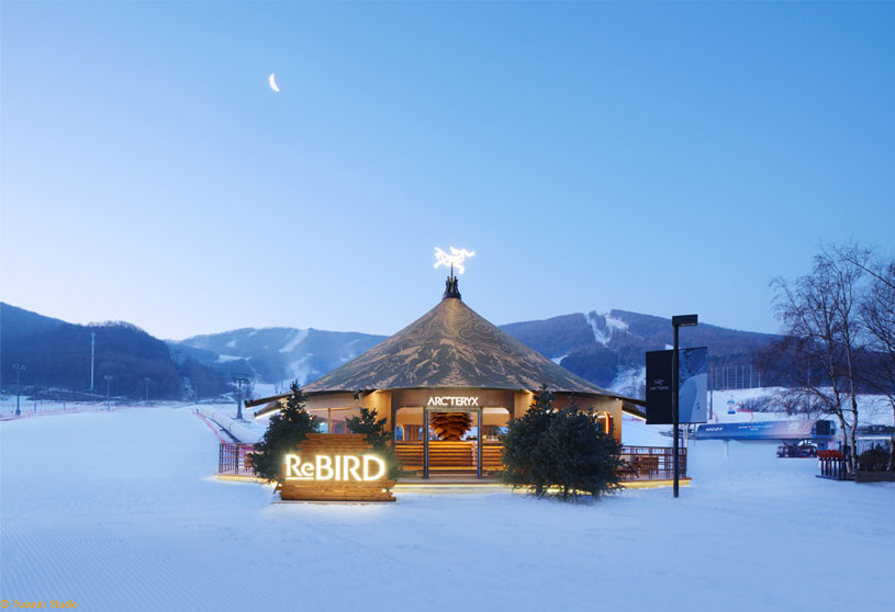 Arc’teryx Alpine Touring Experience Space | Still Young