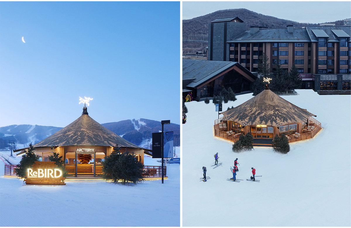 Arc'teryx Alpine Touring Experience Space | Still Young