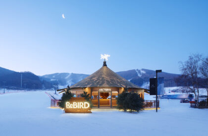 Arc'teryx Alpine Touring Experience Space | Still Young