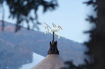 Arc'teryx Alpine Touring Experience Space | Still Young