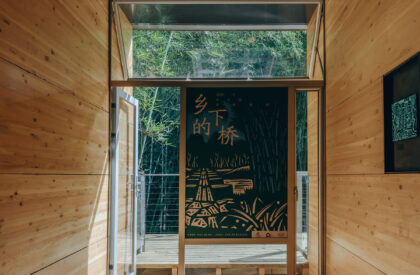 Huizhou Vernacular Historic Bridges Micro-Museum | Luo Studio