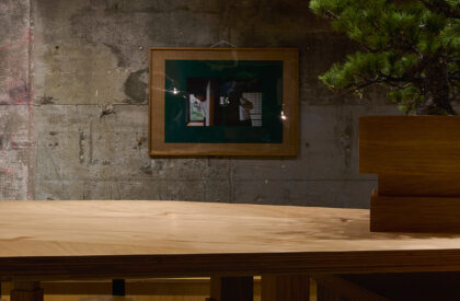 TBZ Kakuozan Flagship Shop | Permanent Co., Ltd.