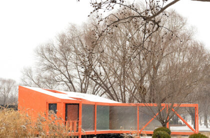 Red Bridge Cabin | Wiki World + Advanced Architecture Laboratory AaL