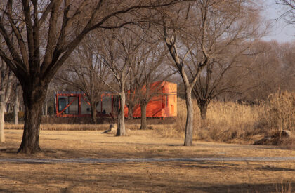 Red Bridge Cabin | Wiki World + Advanced Architecture Laboratory AaL
