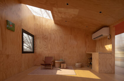 Red Bridge Cabin | Wiki World + Advanced Architecture Laboratory AaL