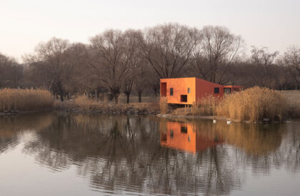 Red Bridge Cabin | Wiki World + Advanced Architecture Laboratory AaL