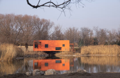 Red Bridge Cabin | Wiki World + Advanced Architecture Laboratory AaL