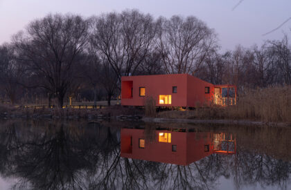 Red Bridge Cabin | Wiki World + Advanced Architecture Laboratory AaL