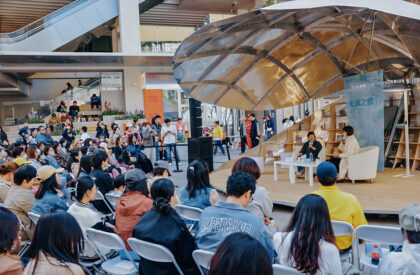 Shell Book Pavilion | LUO Studio