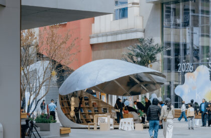 Shell Book Pavilion | LUO Studio