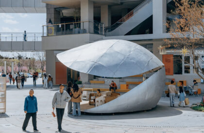 Shell Book Pavilion | LUO Studio