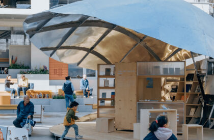 Shell Book Pavilion | LUO Studio
