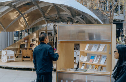 Shell Book Pavilion | LUO Studio