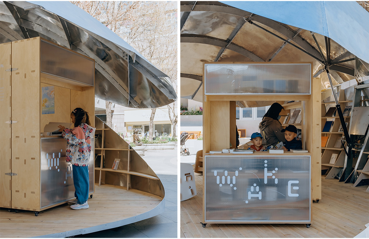 Shell Book Pavilion | LUO Studio
