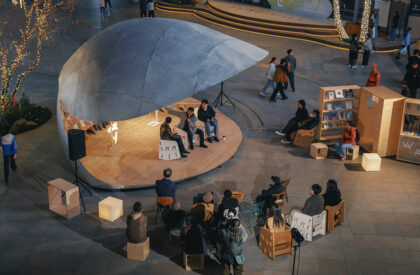 Shell Book Pavilion | LUO Studio