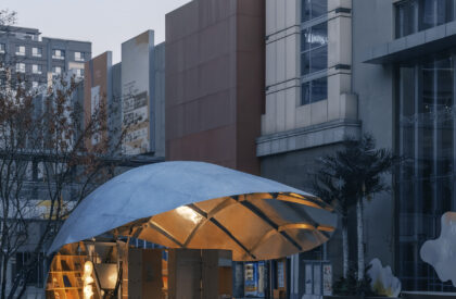 Shell Book Pavilion | LUO Studio