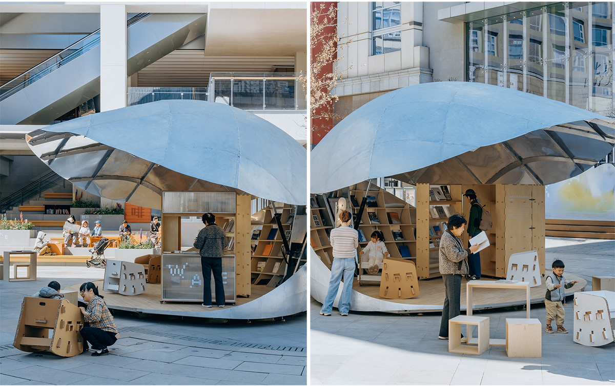Shell Book Pavilion | LUO Studio