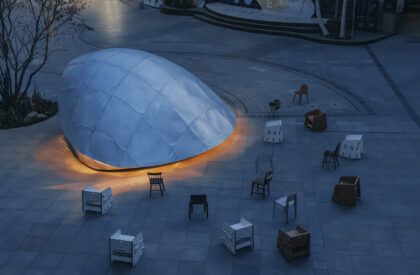 Shell Book Pavilion | LUO Studio
