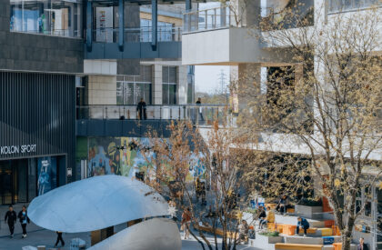 Shell Book Pavilion | LUO Studio