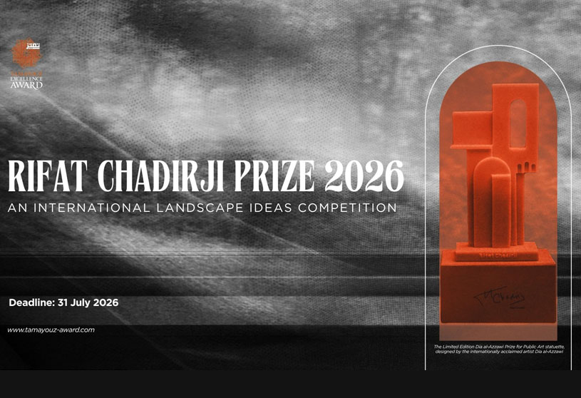 The Right to Landscape | Reclaiming Land and Sustaining Lives in Sahl Al Khiam, Lebanon | Landscape Design Competition