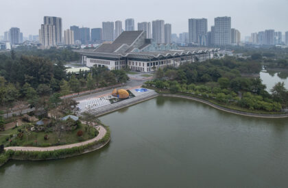 The Source: Ashui Pavilion 2026 | H&P Architects