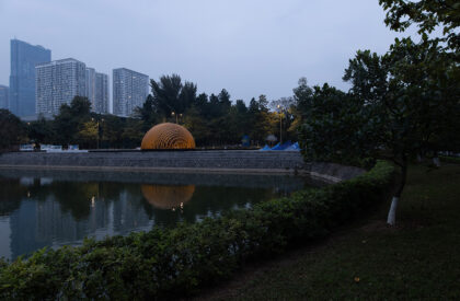 The Source: Ashui Pavilion 2026 | H&P Architects