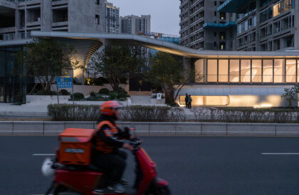 Upper Riverside Experience Center | aoe architects