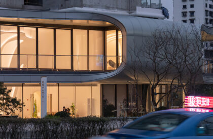 Upper Riverside Experience Center | aoe architects