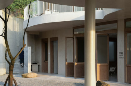 Buzzy Sunny· Feixue Pavilion | Archermit