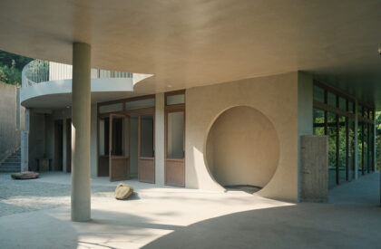 Buzzy Sunny· Feixue Pavilion | Archermit