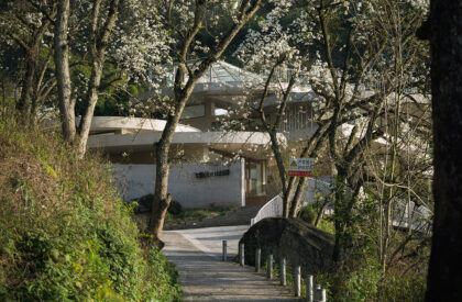 Buzzy Sunny· Feixue Pavilion | Archermit