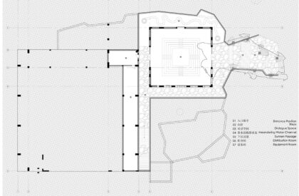 Ink Wash Pool | y.ad studio